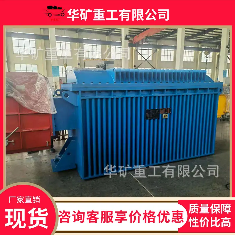 QQ截图20210528184853