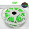 Tira de Luz LED Separada Luz de Neón Flexible Tira de Silicona Bajo Voltaje 5V12V Forma de Letras Tira de Luz Dividida