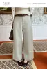 T-PLATFORM Elegantes y Sofisticados Pantalones Granny de Nueve Puntos para Mujer, Pantalones Casuales Adelgazantes y que Cubren las Caderas, Otoño 2026, 26090