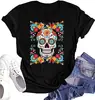 2025 Nuevo Sitio Independiente de Comercio Exterior Camiseta con Estampado de Calavera de Pascua para Hombre y Mujer Manga Corta Cuello Redondo Top Holgado