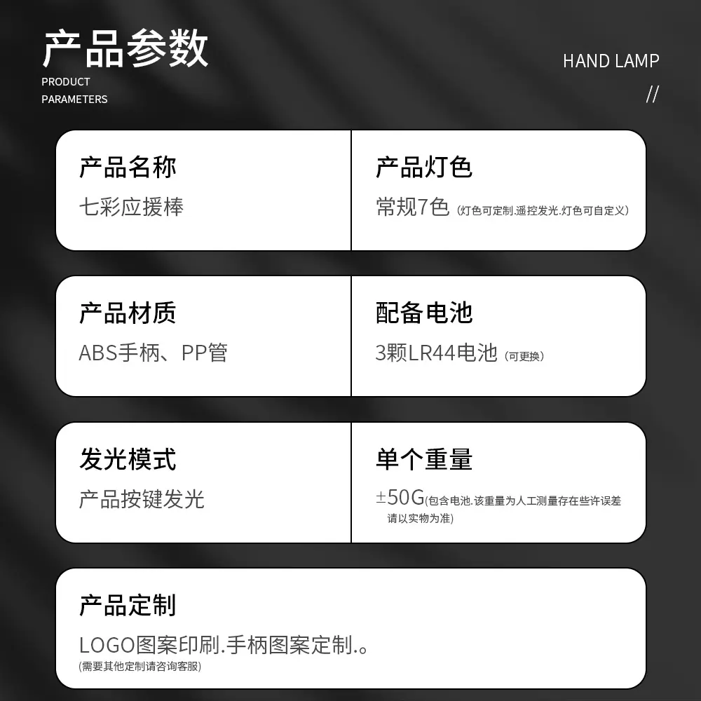 详情页_07.jpg