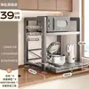 Prateleira Personalizável Extraível para Micro-ondas de Cozinha, Forno, Panela de Arroz, Rack Organizador, Prateleira de Armazenamento para Eletrodomésticos Domésticos