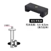 Suporte Cantilever de Mesa Adaptador de Parafuso de Interface 1/4 Acessório Cabeça de Bola de 17mm Cabeça de Conversão para Transmissão ao Vivo de Celular Braçadeira para Tablet