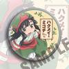 Pequeno do Bosque Encantado Anime Insígnia 58mm Periférico Bidimensional Pôster Pingente Quadro Pendurado