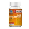 Cápsulas Moles de Coenzima Q10 Nanjing Tongrentang, Cápsulas Moles de Óleo de Peixe, Comprimidos Mastigáveis de Vitaminas do Complexo B, Comprimidos de Melatonina