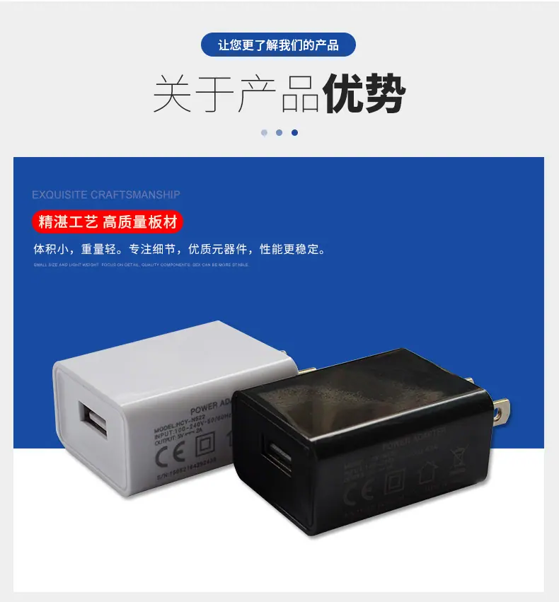 聚优源详情页_09.jpg