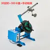Posicionador de Soldagem Automático 30 kg Mesa Giratória Soldador Automático MIG TIG Pequena Máquina de Mesa Rotativa Trabalhador Outro