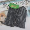 Luvas Térmicas com Tela Sensível ao Toque para o Inverno, Modelos Masculinos e Femininos, Espessadas e Forradas com Lã, à Prova de Vento e Frio, Luvas de Couro para Ciclismo de Motocicleta ao Ar Livre Venda por Atacado