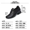 Sapatos Femininos Casuais e Estilosos, Novos Modelos de Primavera e Outono, Sapatos Simples de Couro Texturizado com Bico Redondo, Sapatos de Salto Médio Femininos Respiráveis para o Dia a Dia