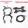 Cross-border mountain bike freio terno braçadeira freio carrinho conjunto completo de freio plástico freio guiador freio acessórios para bicicleta