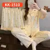 Ropa de Casa Pijama de Mujer Verano Rayas Coreanas Lazo Suave Cera Arrugado Conjunto de Tres Piezas Manga Corta Dulce Nicho Venta al por Mayor