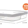 Contenedores de Almacenamiento para Refrigerador para Alimentos Frescos, Cajas de Almacenamiento para Carne en Congelador, Contenedores de Grado Alimenticio Aptos para Microondas para Carne, Camarones, Cebolletas, Jengibre, Guarniciones, Conservación Fresca y Sellados