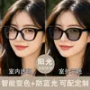 Gafas de vista fotocromáticas estilo ojo de gato con diseño de patillas de pin, montura marrón claro, patillas de resorte, adecuadas tanto para uso interior como exterior