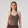 Sutiã Esportivo de Alta Elasticidade para Mulheres, Amigo da Pele, Sensação de Pele Nua, À Prova de Impacto, Anti-exposição, Bojo Único Fixo, Costas Bonitas, Roupa Fitness para Yoga