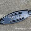 Ajuste Honda GXV160 wode Río Yangtze machibao soporte de cuchilla de cortacésped soporte de cuchilla conector de cuchilla