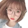 2024 Nuevo Marco de Gafas Retro de Celebridad de Internet Marco de Uña de Arroz Xiaohongshu Marco Cuadrado de Moda Espejo Plano Anti-Luz Azul