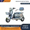 E-Trike Vintage - Aspecto Atemporal para Paseos de Ocio