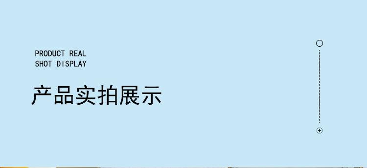 一工店模板_16.jpg