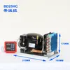 Unidad compresora CC BD25HC para refrigeradores y congeladores montados en vehículos, unidad de refrigeración, unidad condensadora, CC 12V 24V 48V