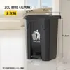 Bote de Basura de Gran Capacidad para Cocina, Uso Comercial, Operado con Pedal, Doméstico, Extra Grande, Exterior, Villa, Patio, con Tapa
