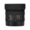 Walking Donkey Es Adecuado para Siete Artesanos 7.5F2.8 Lente Sony de Segunda Generación Película Protectora que Cambia de Color Adhesivo Todo Incluido