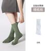 Calcetines de Cinco Dedos para Mujer, Algodón Peinado, Delgados para Verano y Otoño, Calcetines de Cinco Dedos de Media Caña con Dedos Separados, Calcetines Deportivos de Malla Transpirable para Mujer