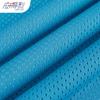 No. Tejido de 7 Agujeros, Tejido de Malla Warp-Knitted Completamente de Poliéster para Chalecos y Camisetas sin Mangas, Tejido de Malla Deportiva, Tejido de Malla Transpirable y que Absorbe la Humedad con Agujeros