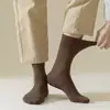 Calcetines de Algodón para Hombre, Antiolor, Calcetines de Media Pantorrilla para Otoño e Invierno, Antibacterianos, Sin Costuras, Calcetines Largos Básicos Versátiles Casuales, Calcetines Sueltos al Tobillo para Hombre al por Mayor