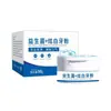 Pó Dental Probiótico Clareador Douyin Kuaishou Limpa os Dentes, Clareia e Refresca, Dropshipping de Peça Única Disponível
