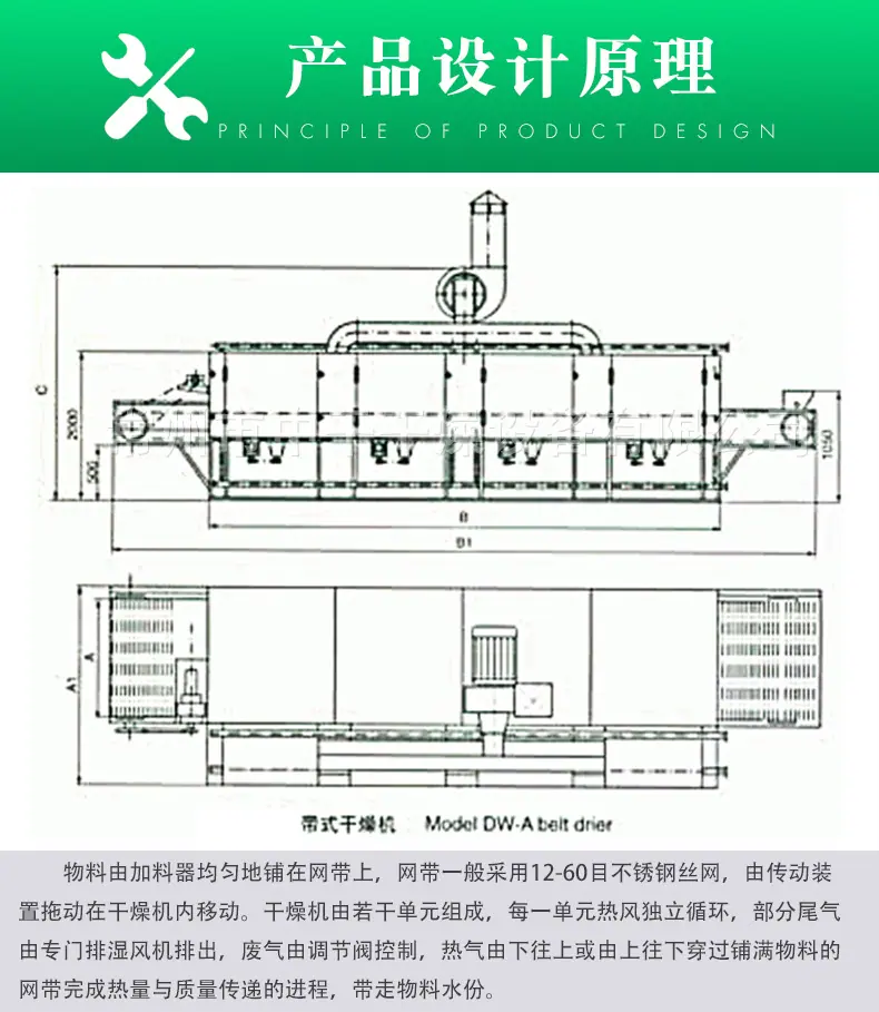 新详情页_04