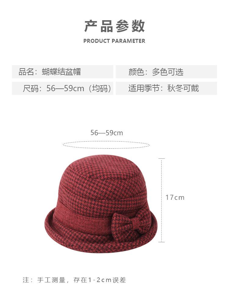 蝴蝶结盆帽-详情_02.jpg