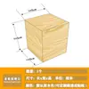 Patas de Mesa de Bloque de Madera Patas de Mueble Patas de Cama Alzas Almohadillas para Patas de Gabinete Almohadillas de Madera Mesa de Café Personalizada Alzas Patas de Sofá Soporte de Promoción