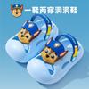 Sandalias infantiles Wang Wang team verano niños pequeños y medianos nuevo para niños zapatos de agujeros antideslizantes productos originales dibujos animados sandalias para niñas
