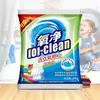 Polvo Decolorante Activo de Oxígeno para Color 368g Agente Reductor Universal para Ropa de Color Detergente para Ropa Polvo Decolorante Activo de Oxígeno Igual que en el Supermercado
