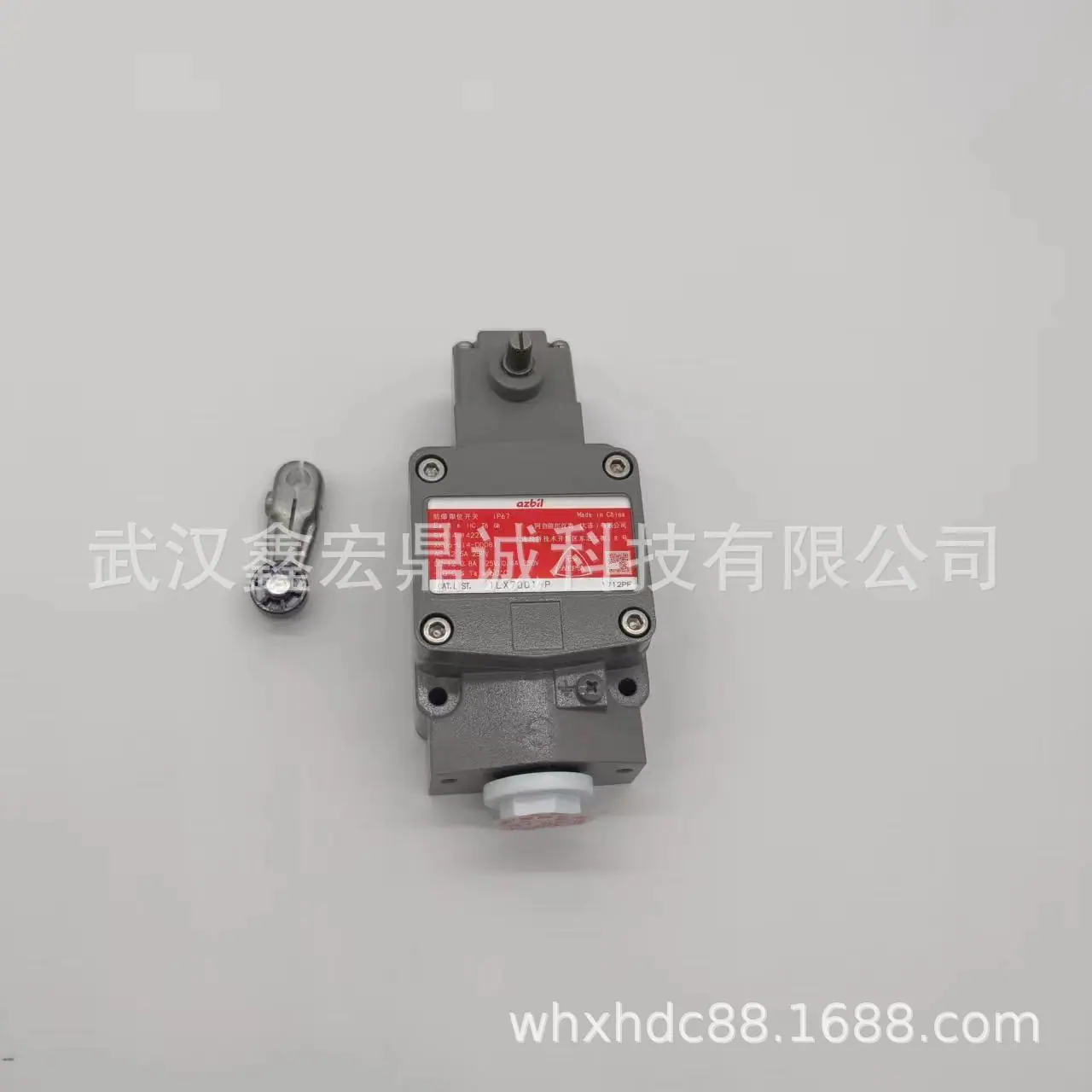 微信图片_20240508140912