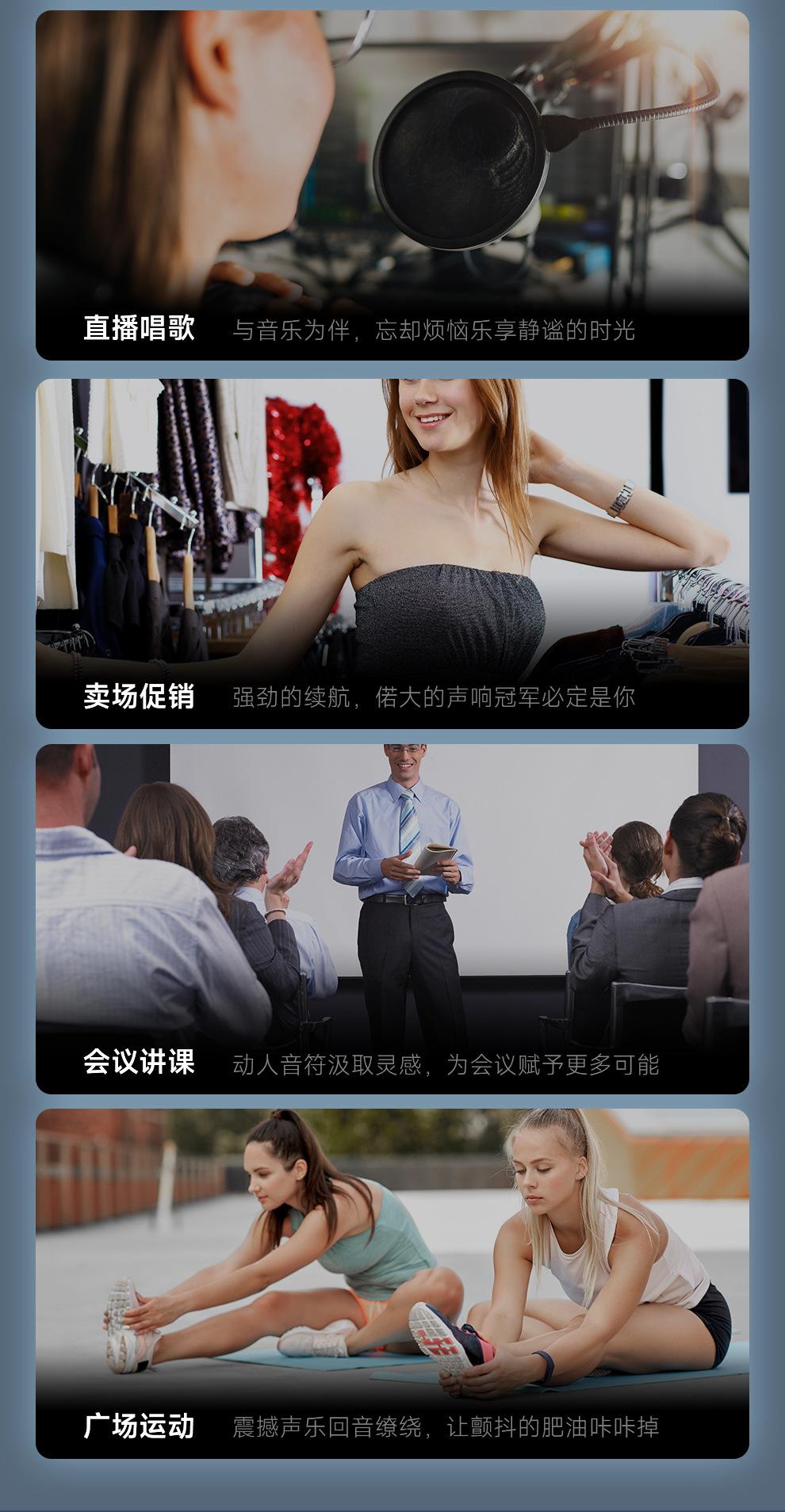 S61详情_14
