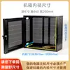 Caixa Anti-Roubo e de Segurança para Host de Computador, Gabinete de PC, Caixa de Proteção para Host com Habilitação USB e Fechadura, Fabricante