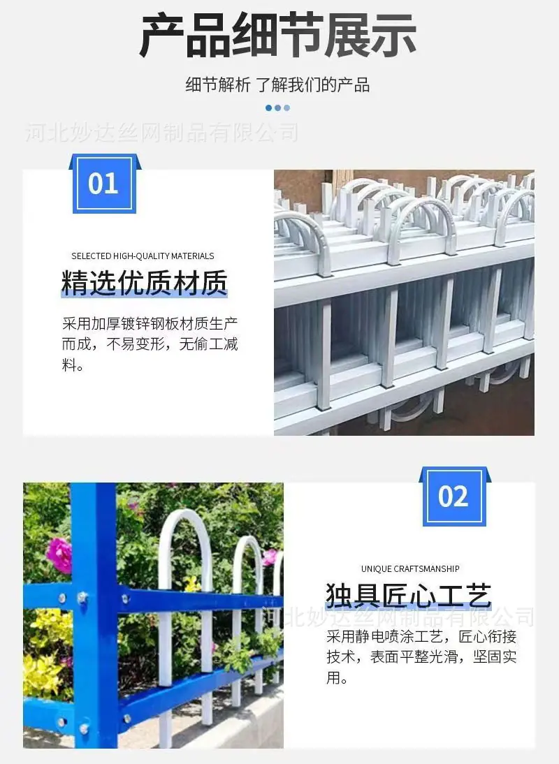 详情页6.jpg