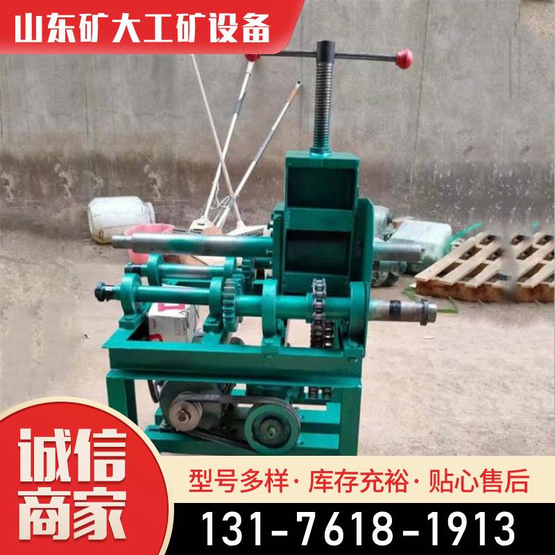 全自动弯管机