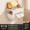 Porta pañuelos de pared con ventosa, dispensador de papel de cocina, caja de pañuelos, estante de almacenamiento, organizador de papel higiénico, baño, lavabo