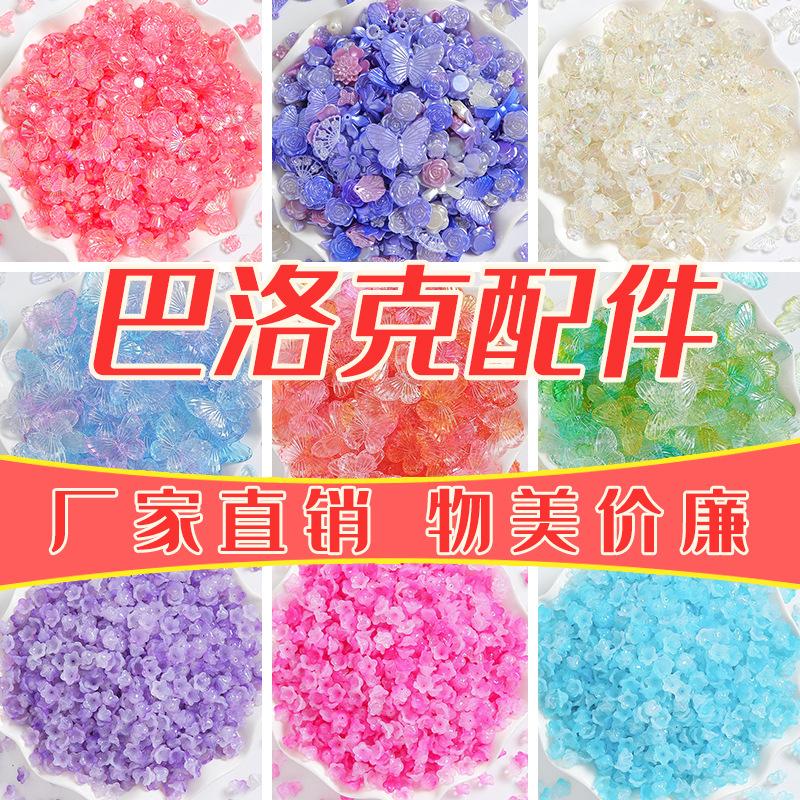 主图1