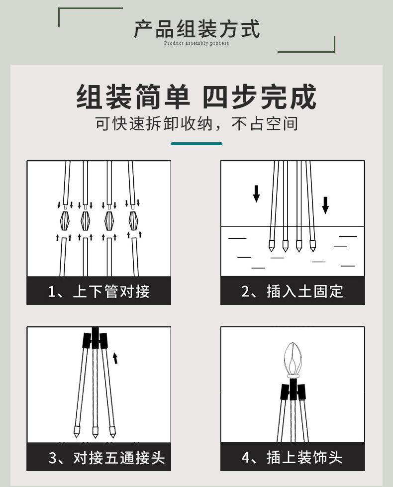 详情_11