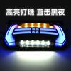 Luces laterales pequeñas transparentes de hierro luces decorativas para coche LED electrónicas luz de contorno para camión transfronterizo 24v luces de cintura luces laterales en el suelo