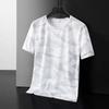 Camiseta de Verano Nueva de Camuflaje de Manga Corta para Hombre de Secado Rápido Holgada Juvenil Deportes Fitness Tops de Media Manga para Hombre