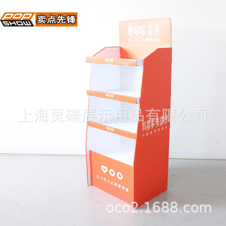 FL8460 (7).jpg