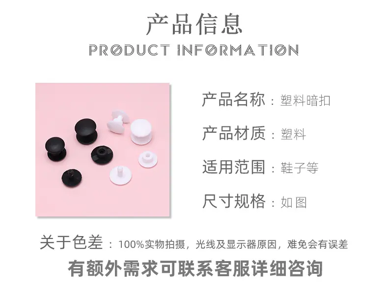详情_02.jpg