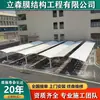 Zhenjiang Nantong Cobertizo para Estacionamiento Comunitario Cobertizo para Vehículos Eléctricos de Comunidad Wuxi Changzhou Fábrica Estructura de Membrana Cobertizo para Bicicletas Estructura de Acero