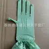 Guantes de Malla Elástica para Mujer, Elegantes Guantes Negros de Malla con Encaje Hueco para Bailar, Etiqueta, Bodas y Guantes para Niños