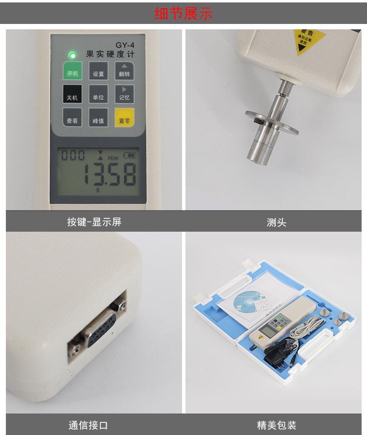 详情-01.jpg