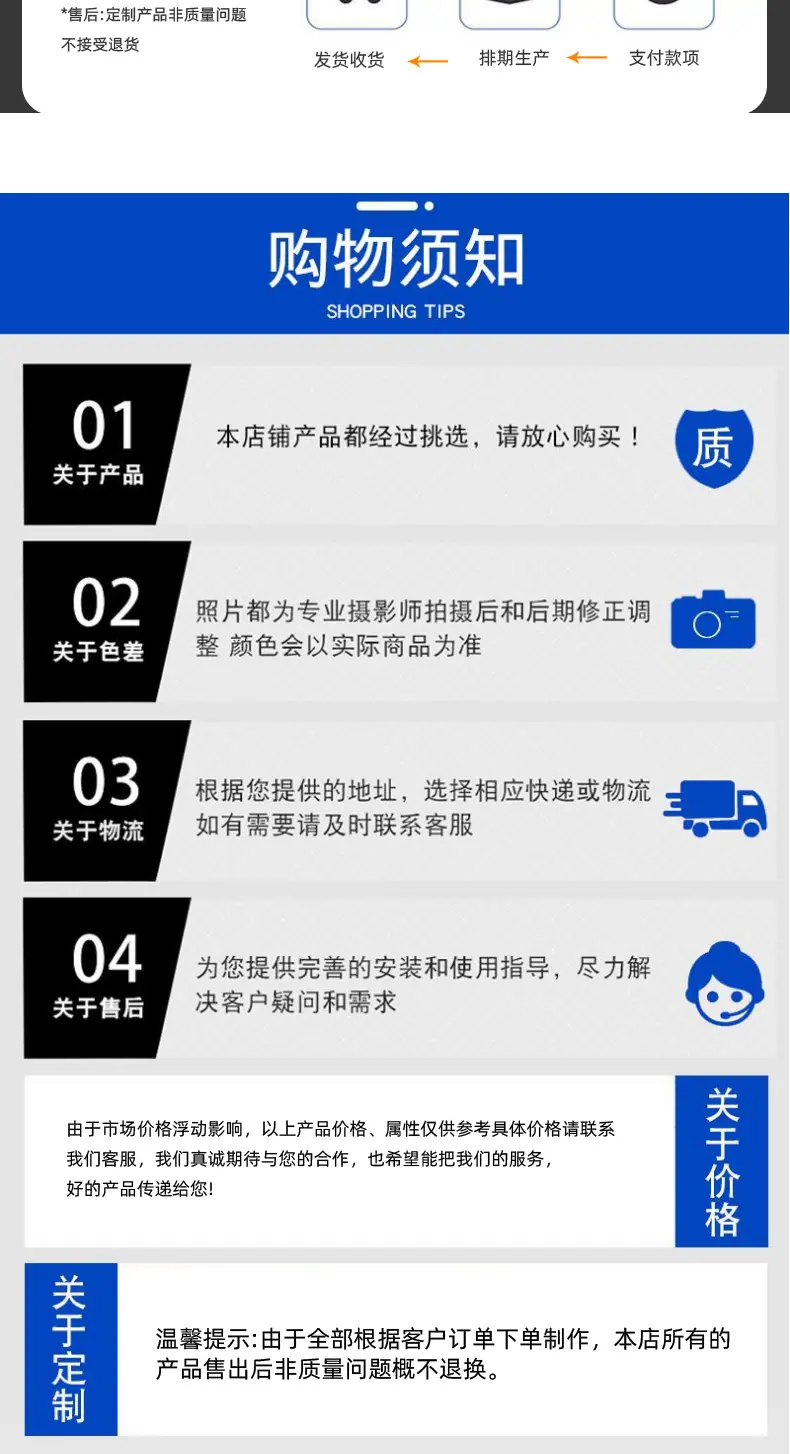 详情_10